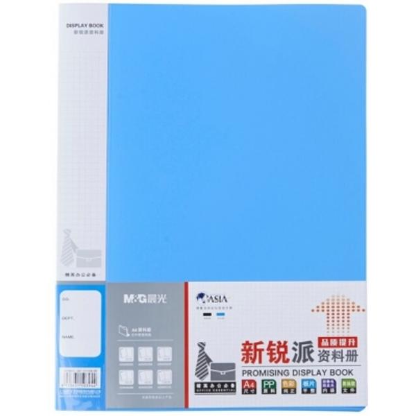 M&G A4 Display Book 40pockets Blue