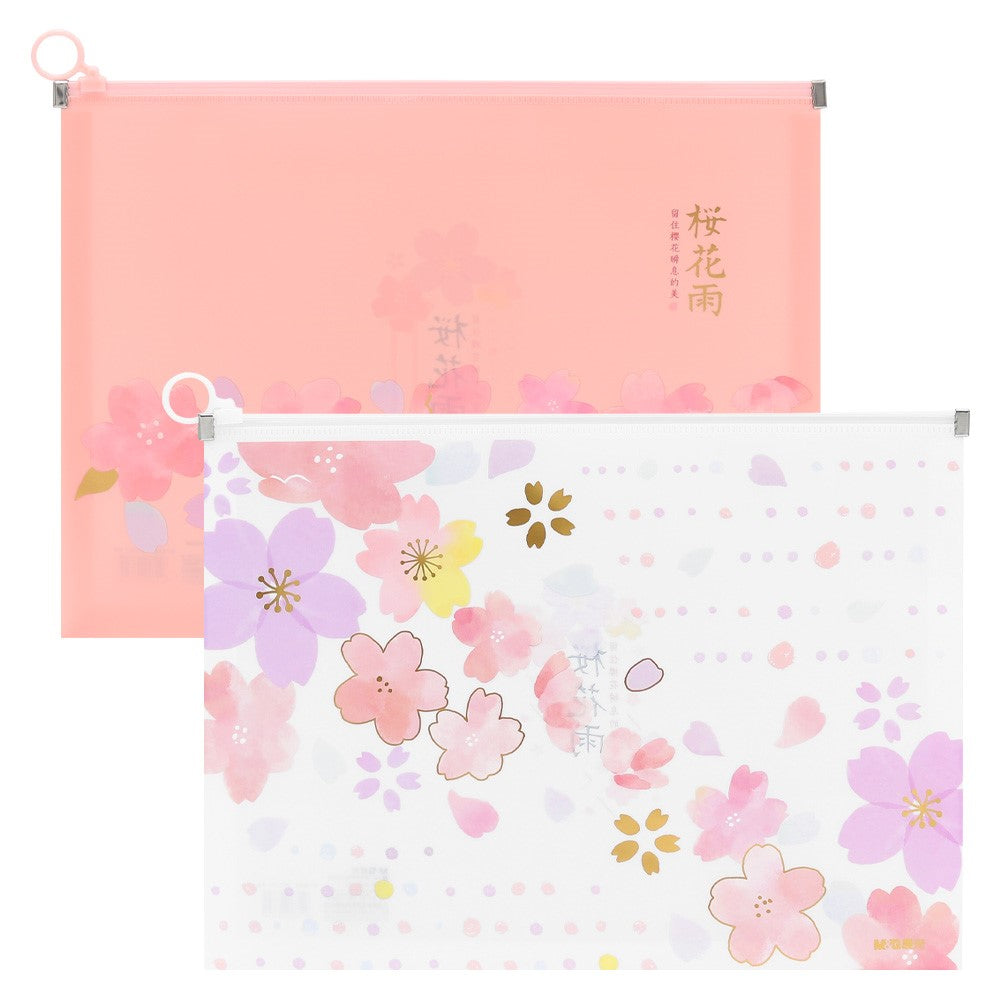 M&G SAKURA TIME File bag with zipper A4