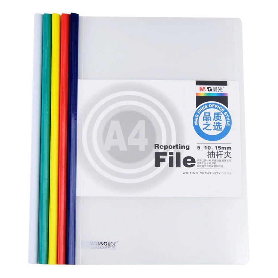 M&G A4 report 0.17mm File Folder 10mm