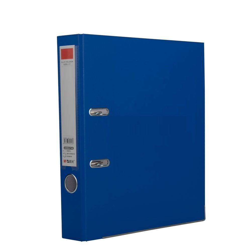 M&G A4 Lever Arch File Folder 290*315*55mm blue