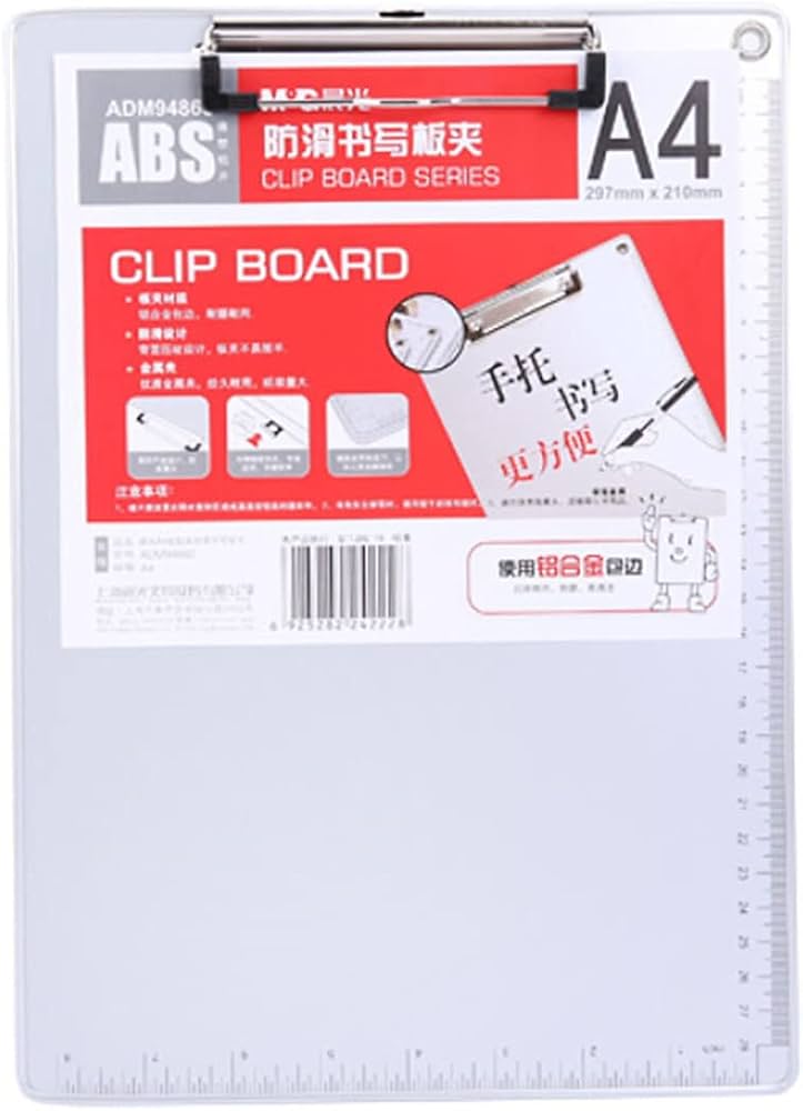 M&G A4 Clip Board aluminum alloy