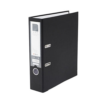 M&G A4  Lever Arch File Folder 285*315*75mm black