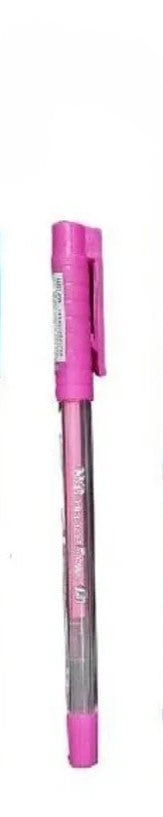 M&G OFFICE-G Gel Pen Pink 0.5Mm



 (50pcs)