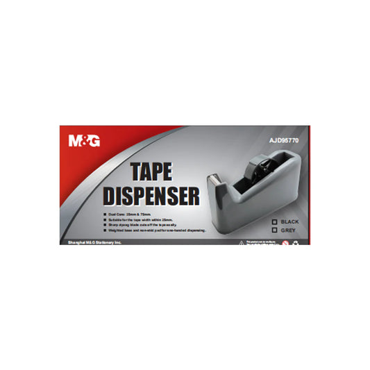 M&G 25Mm & 75Mm Dual-Core Tape Dispenser