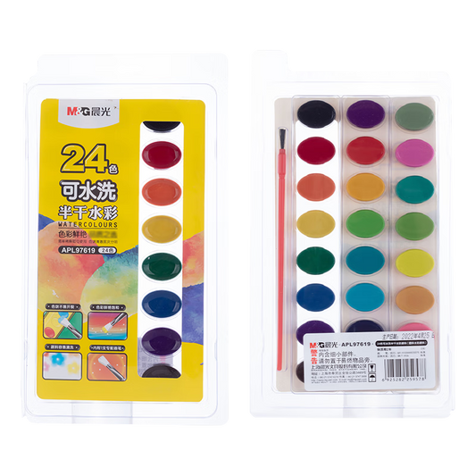 M&G Solid Water Color Paint 24C